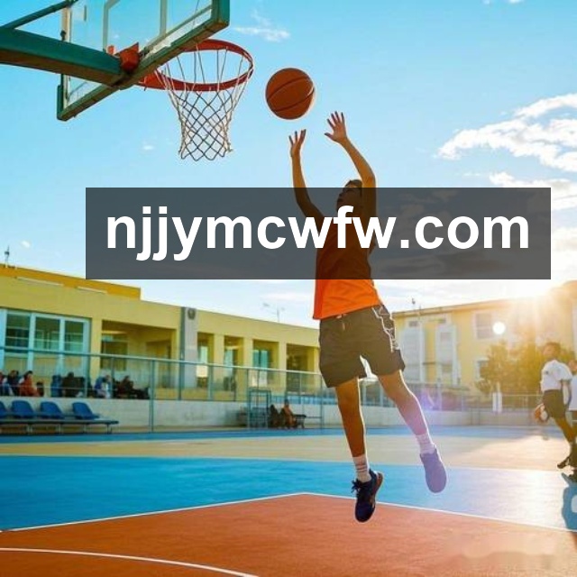 鹈鹕内线优势明显 外线投射稳定性成起伏关键变量